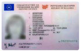 Buy Bulgarian driving license to drive in Bulgaria